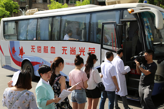 達(dá)州華康醫(yī)院開展無(wú)償獻(xiàn)血活動(dòng)